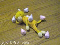 2405