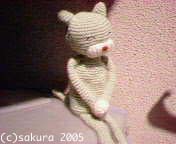 2825